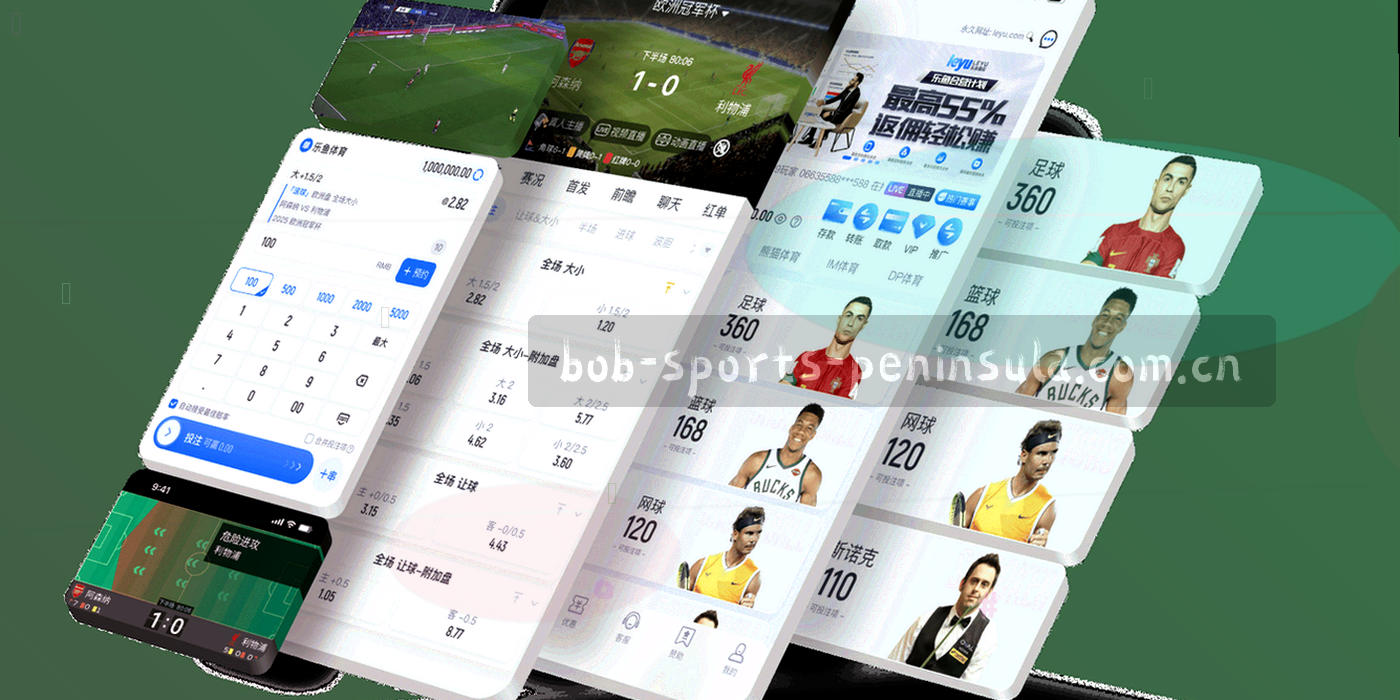 抽象数据图形，由柱状体与刻度线构成，不含任何真实球队信息